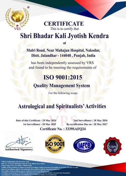 Shri Bhadar Kali Jyotish Kendra_page-0001